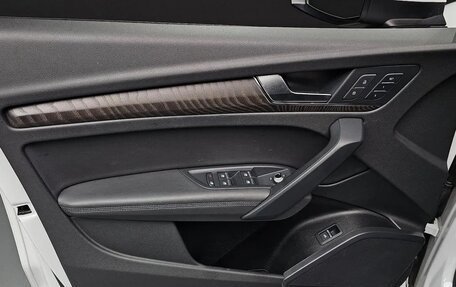 Audi Q5, 2023 год, 5 259 999 рублей, 21 фотография