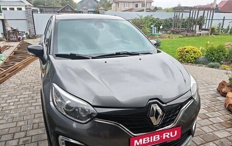 Renault Kaptur I рестайлинг, 2016 год, 1 650 000 рублей, 1 фотография