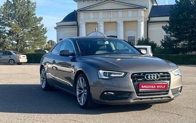 Audi A5, 2015 год, 1 950 000 рублей, 1 фотография