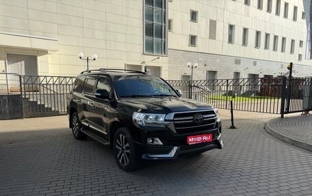 Toyota Land Cruiser 200, 2019 год, 9 000 000 рублей, 1 фотография