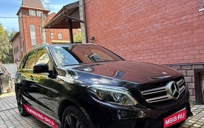 Mercedes-Benz GLE, 2017 год, 4 100 000 рублей, 1 фотография
