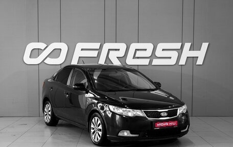 KIA Cerato III, 2012 год, 668 000 рублей, 1 фотография