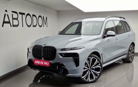 BMW X7, 2026 год, 19 500 000 рублей, 1 фотография