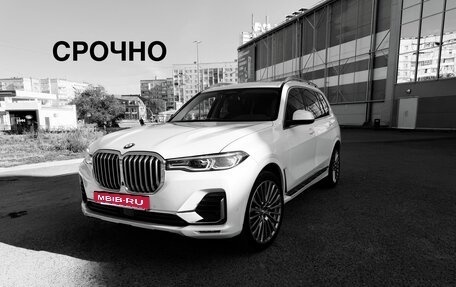 BMW X7, 2019 год, 8 640 000 рублей, 2 фотография