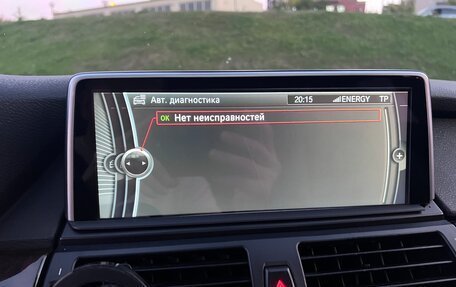 BMW X5, 2007 год, 1 590 000 рублей, 21 фотография