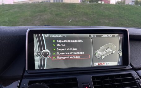 BMW X5, 2007 год, 1 590 000 рублей, 22 фотография