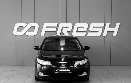 KIA Cerato III, 2012 год, 668 000 рублей, 8 фотография