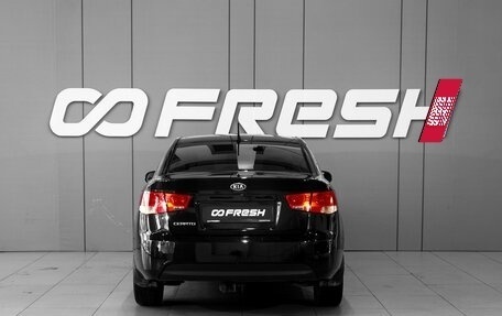 KIA Cerato III, 2012 год, 668 000 рублей, 9 фотография