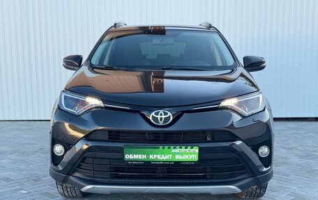 Toyota RAV4, 2015 год, 2 275 000 рублей, 3 фотография