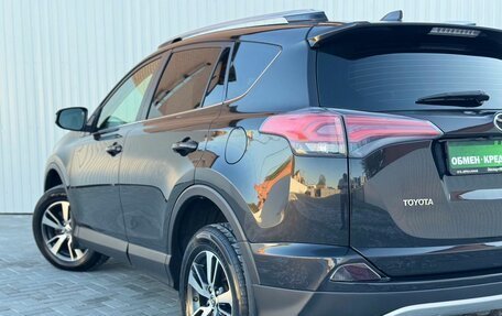 Toyota RAV4, 2015 год, 2 275 000 рублей, 8 фотография