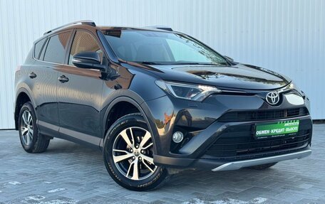 Toyota RAV4, 2015 год, 2 275 000 рублей, 4 фотография