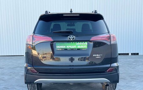 Toyota RAV4, 2015 год, 2 275 000 рублей, 9 фотография