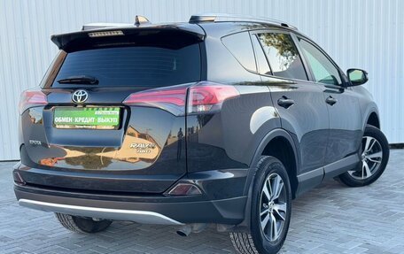 Toyota RAV4, 2015 год, 2 275 000 рублей, 10 фотография