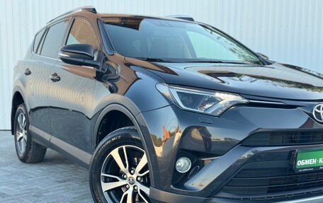 Toyota RAV4, 2015 год, 2 275 000 рублей, 5 фотография