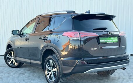 Toyota RAV4, 2015 год, 2 275 000 рублей, 7 фотография