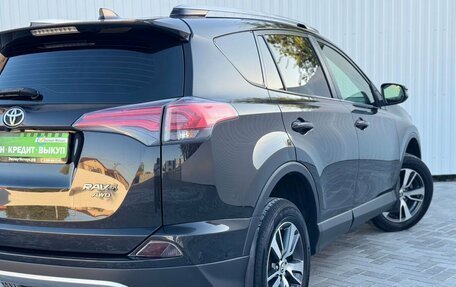 Toyota RAV4, 2015 год, 2 275 000 рублей, 11 фотография
