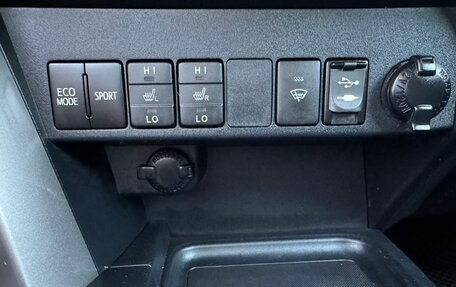 Toyota RAV4, 2015 год, 2 275 000 рублей, 15 фотография