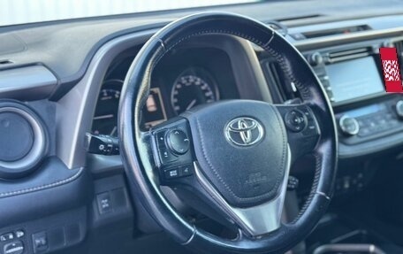 Toyota RAV4, 2015 год, 2 275 000 рублей, 13 фотография