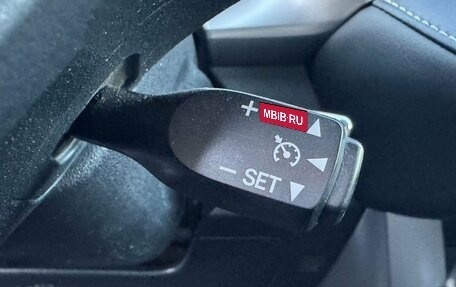Toyota RAV4, 2015 год, 2 275 000 рублей, 17 фотография