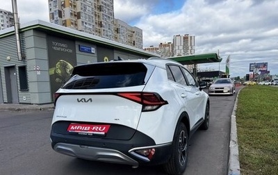 KIA Sportage IV рестайлинг, 2025 год, 3 750 000 рублей, 1 фотография