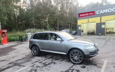 Volkswagen Touareg III, 2004 год, 999 999 рублей, 1 фотография