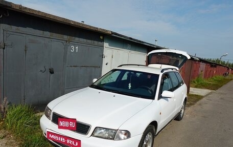 Audi A4, 1998 год, 350 000 рублей, 1 фотография