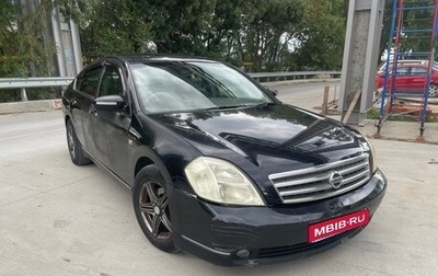 Nissan Cefiro IV (J31), 2004 год, 350 000 рублей, 1 фотография