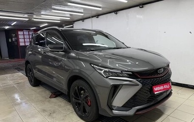 Geely Coolray I, 2024 год, 1 779 000 рублей, 1 фотография
