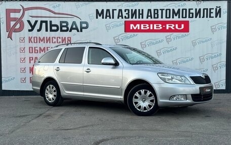 Skoda Octavia, 2012 год, 770 000 рублей, 1 фотография