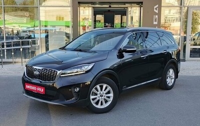 KIA Sorento III Prime рестайлинг, 2019 год, 2 690 000 рублей, 1 фотография
