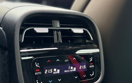 Mercedes-Benz E-Класс AMG, 2026 год, 14 490 000 рублей, 20 фотография
