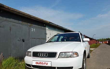 Audi A4, 1998 год, 350 000 рублей, 6 фотография