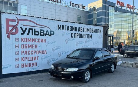KIA Spectra II (LD), 2007 год, 350 000 рублей, 7 фотография