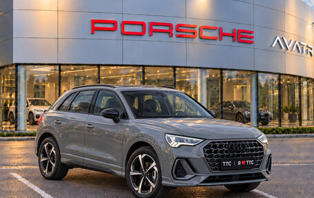 Audi Q3, 2026 год, 4 190 000 рублей, 3 фотография