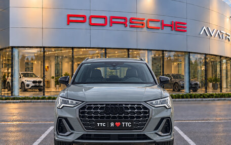 Audi Q3, 2026 год, 4 190 000 рублей, 2 фотография