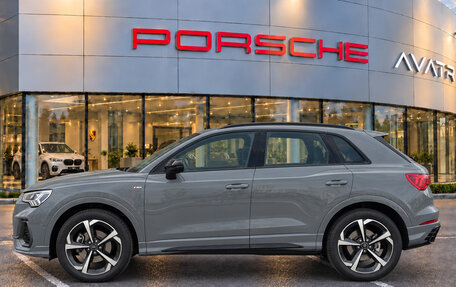 Audi Q3, 2026 год, 4 190 000 рублей, 5 фотография