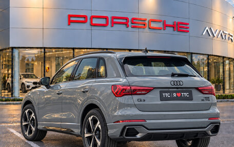 Audi Q3, 2026 год, 4 190 000 рублей, 6 фотография