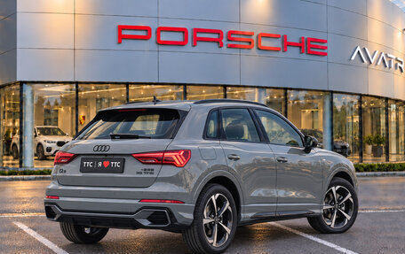 Audi Q3, 2026 год, 4 190 000 рублей, 8 фотография