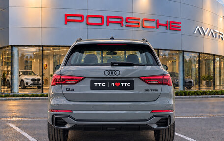 Audi Q3, 2026 год, 4 190 000 рублей, 7 фотография