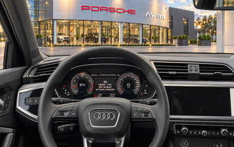 Audi Q3, 2026 год, 4 190 000 рублей, 12 фотография