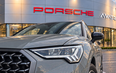 Audi Q3, 2026 год, 4 190 000 рублей, 9 фотография