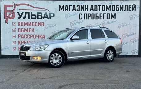 Skoda Octavia, 2012 год, 770 000 рублей, 3 фотография