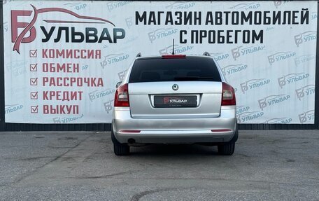 Skoda Octavia, 2012 год, 770 000 рублей, 5 фотография