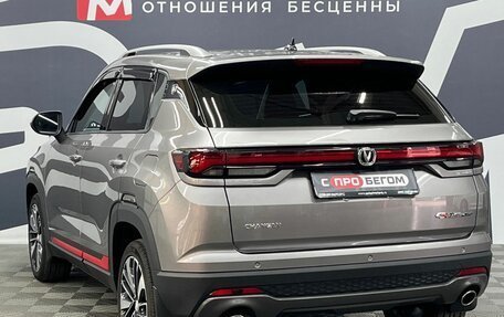 Changan CS35 Plus, 2023 год, 1 999 900 рублей, 4 фотография