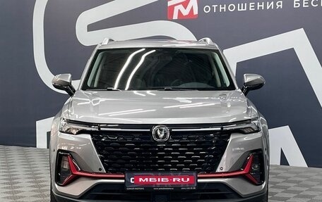 Changan CS35 Plus, 2023 год, 1 999 900 рублей, 2 фотография