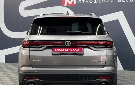 Changan CS35 Plus, 2023 год, 1 999 900 рублей, 5 фотография