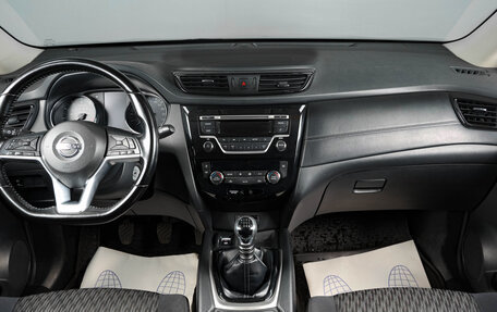 Nissan X-Trail, 2019 год, 2 289 000 рублей, 13 фотография