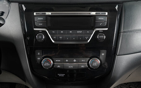 Nissan X-Trail, 2019 год, 2 289 000 рублей, 17 фотография