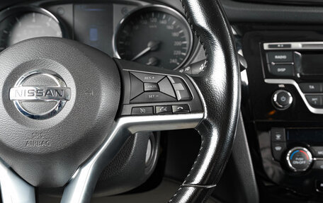 Nissan X-Trail, 2019 год, 2 289 000 рублей, 16 фотография