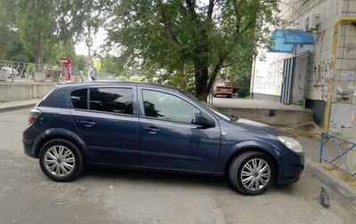 Opel Astra H, 2008 год, 500 000 рублей, 1 фотография